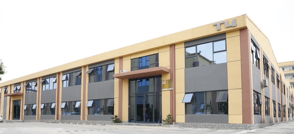 Ruishuo Metal Shenzhen Factory Headquarters Building