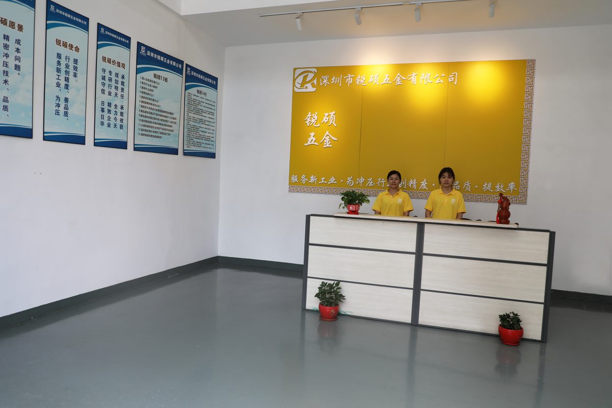 Ruishuo Metal EMI Shielding Can Factory Production Floor