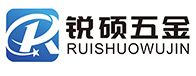 Ruishuo Metal EMI Shielding Can Manufacturer