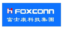Foxconn EMI Shielding Partner - Ruishuo Metal PCB Shield Manufacturer