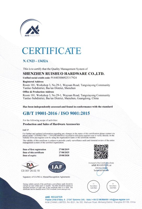 ISO 9001 English Quality Management Certificate - EMI Shielding Products