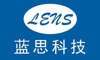 Lens Technology EMI Shielding Partner - Ruishuo Metal Shield Supplier